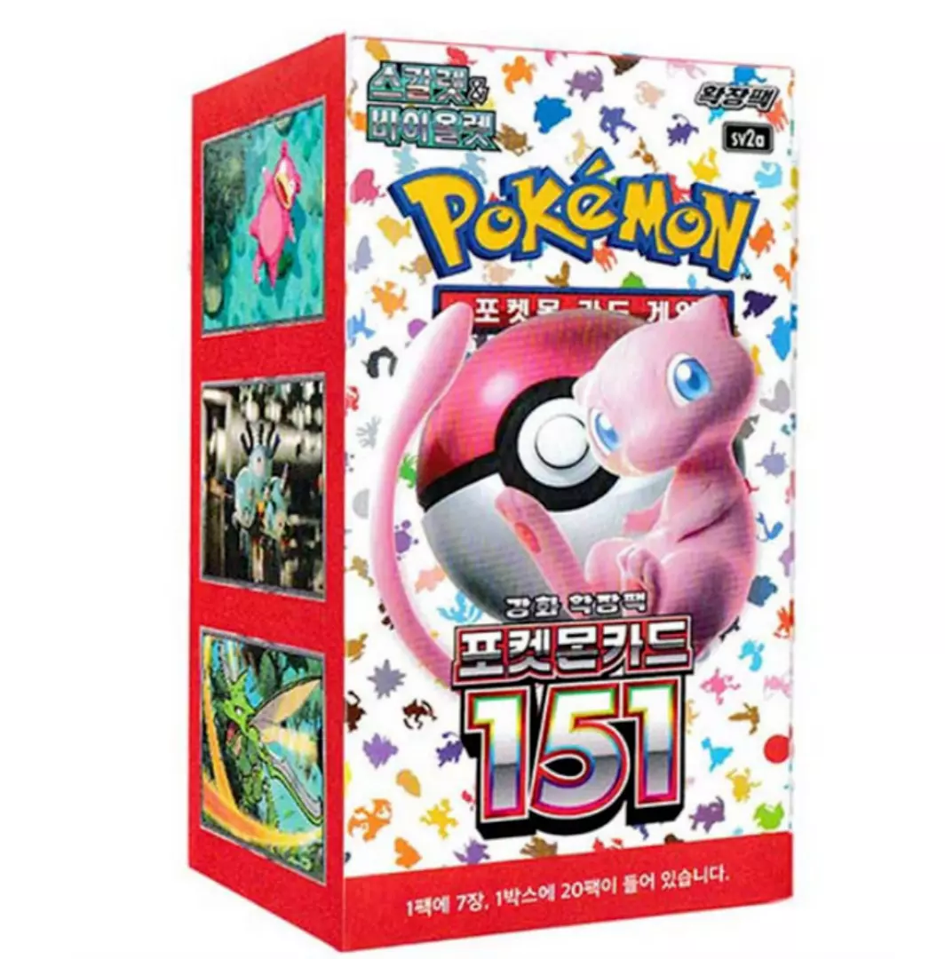 151 BOOSTER BOX KOREAN