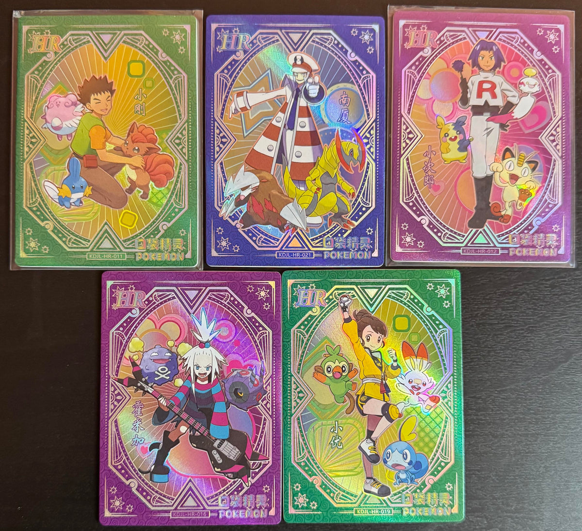 Pokemon Chinese Eif Baby 3.0 Collection box