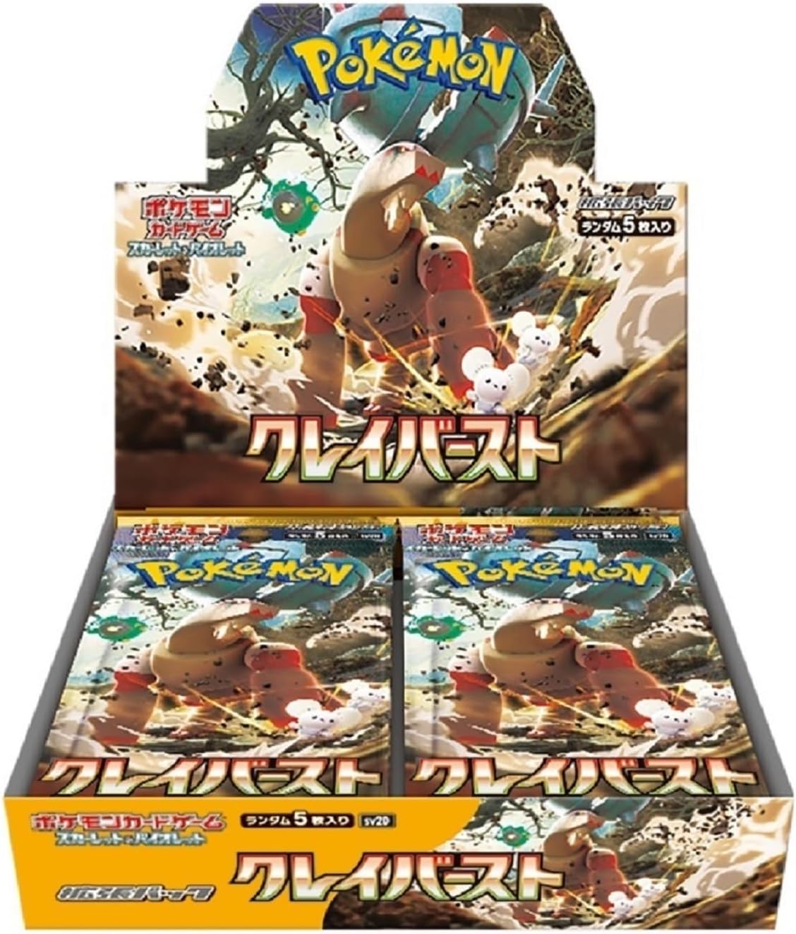 CLAY BURST BOOSTER BOX JAPANESE