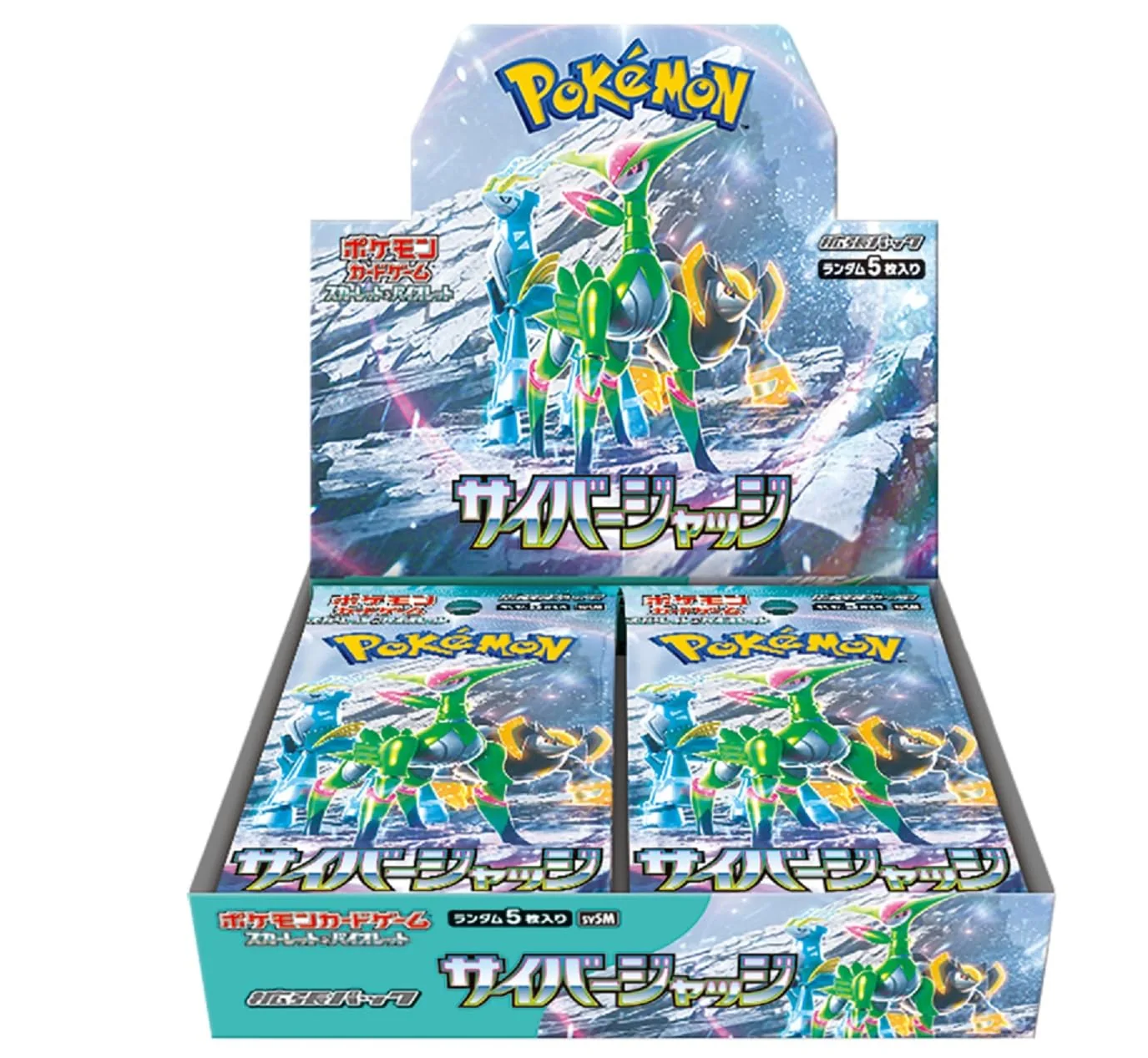 CYBER JUDGE BOOSTER BOX JAPANESE