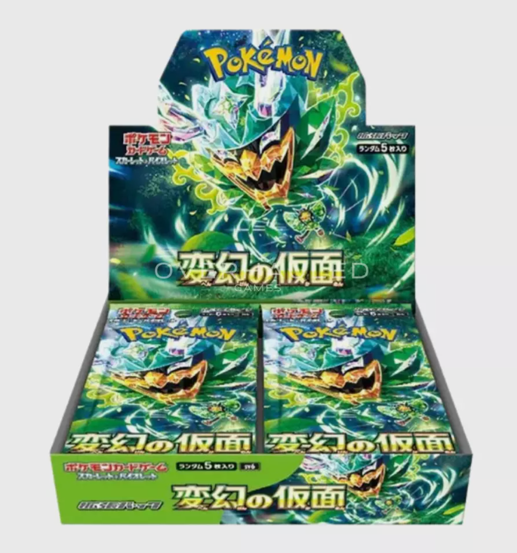 MASK OF CHANGE JAPANESE BOOSTER BOX