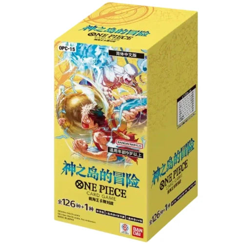 ONE PIECE: OP-15 ADVENTURE ON KAMI'S ISLAND BOOSTER BOX JAPANESE