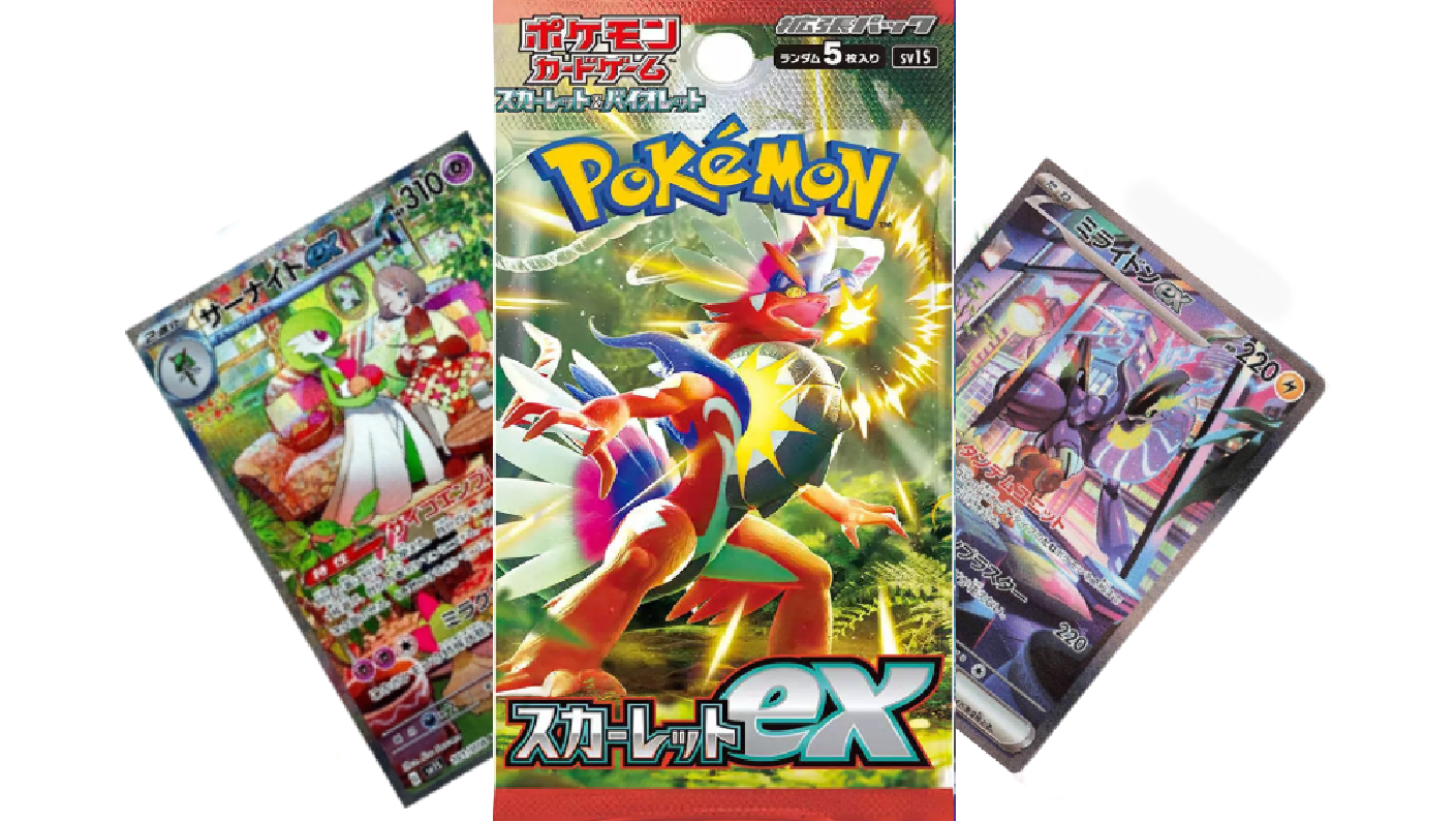 SCARLET EX BASE SET BOOSTER BOX JAPANESE