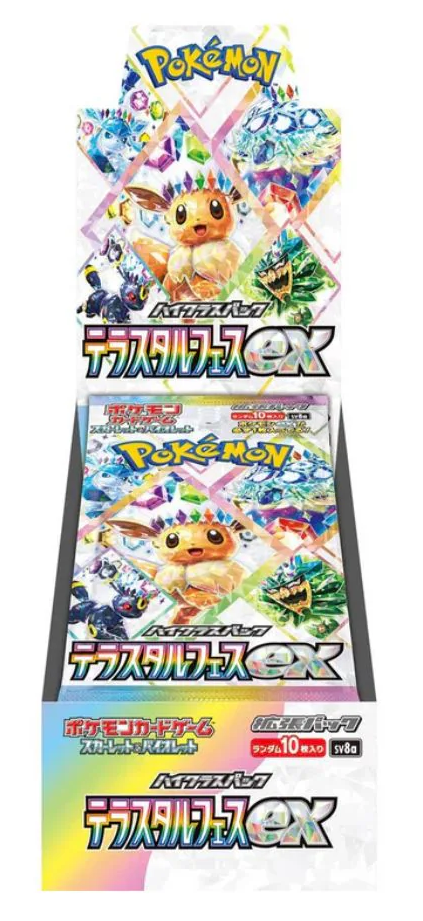 TERASTAL FESTIVAL BOOSTER BOX JAPANESE