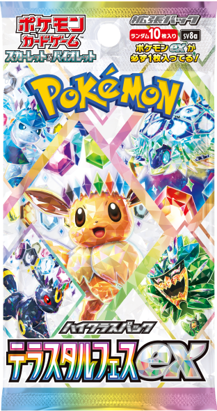 TERASTAL FESTIVAL BOOSTER BOX JAPANESE
