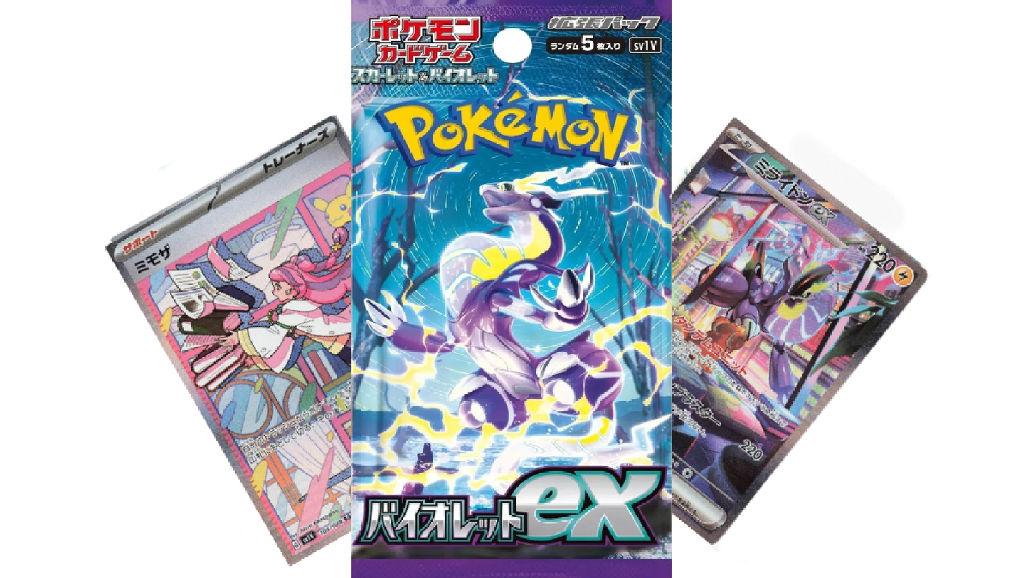 VIOLET EX BASE SET BOOSTER BOX JAPANESE