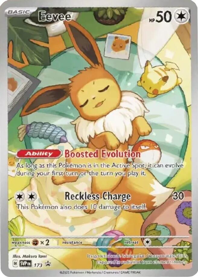 PRISMATIC EVOLUTIONS EEVEE PROMO CARD