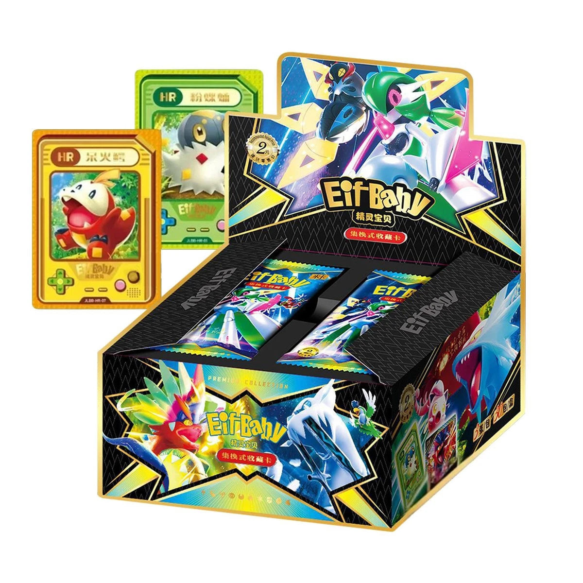 EIF BABY 2.0 BOOSTER PACK