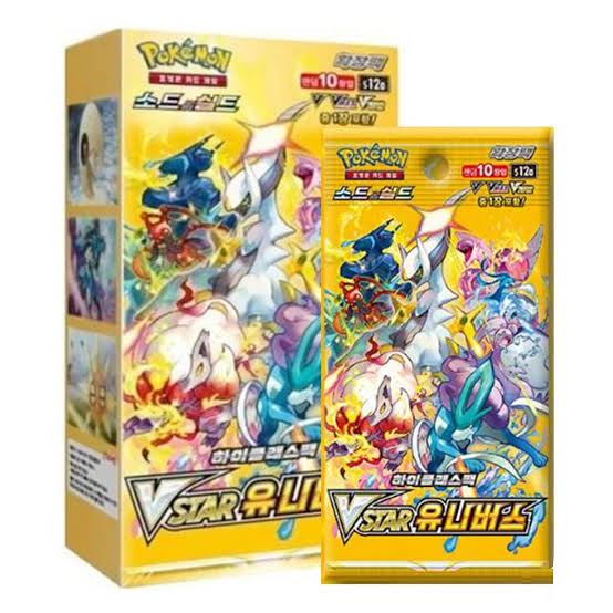 VSTAR UNIVERSE BOOSTER BOX KOREAN