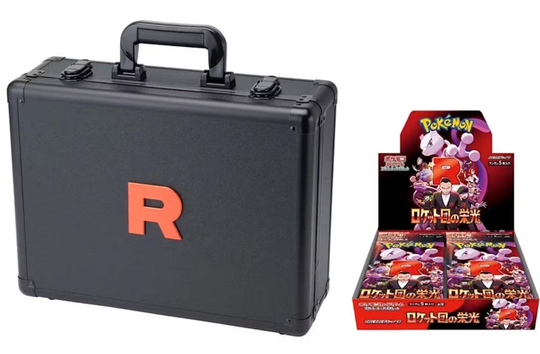 GLORY OF TEAM ROCKET BRIEFCASE