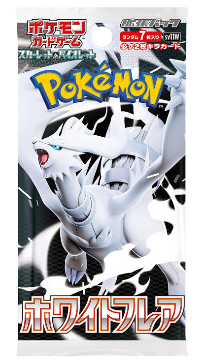 WHITE FLARE JAPANESE BOOSTER PACK