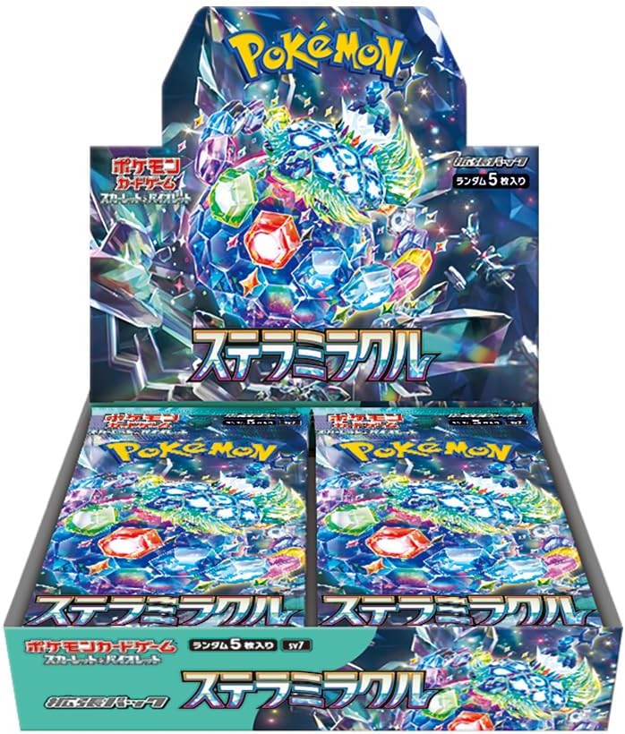 STELLA MIRACLE BOOSTER BOX