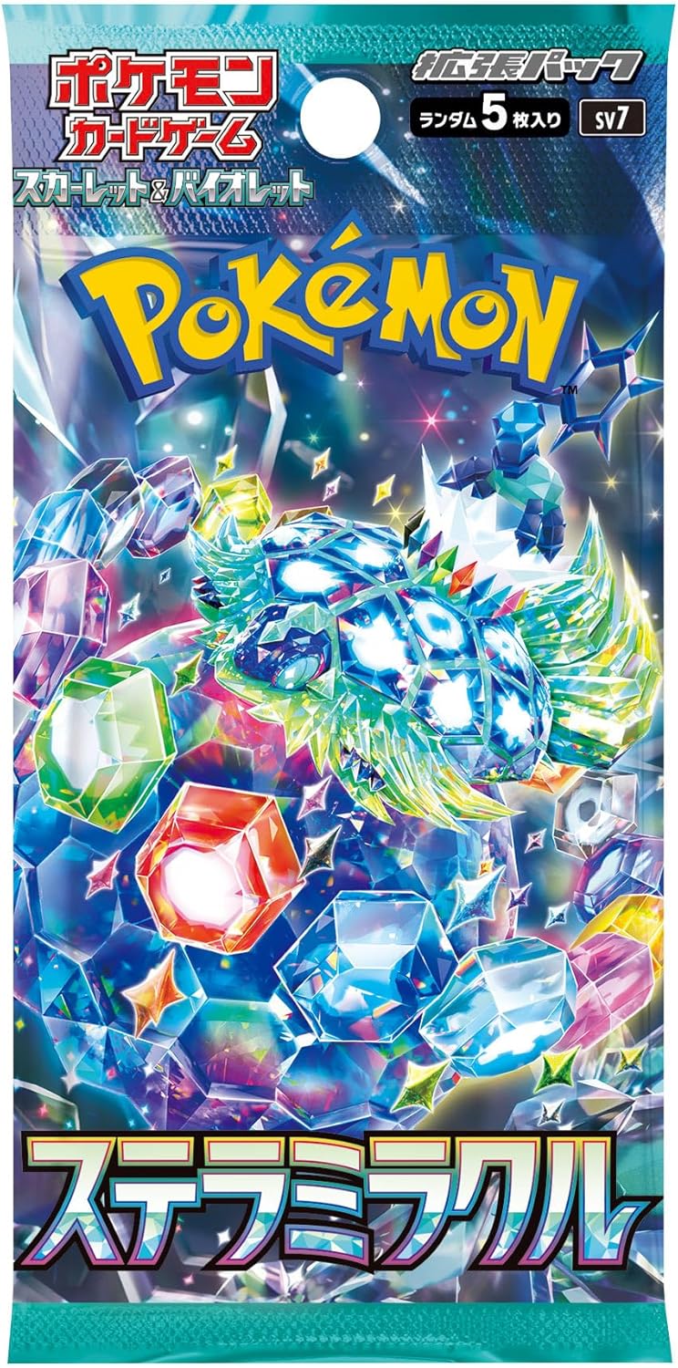 STELLA MIRACLE BOOSTER BOX