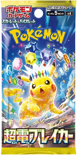 SUPER ELECTRIC BREAKER BOOSTER BOX JAPANESE
