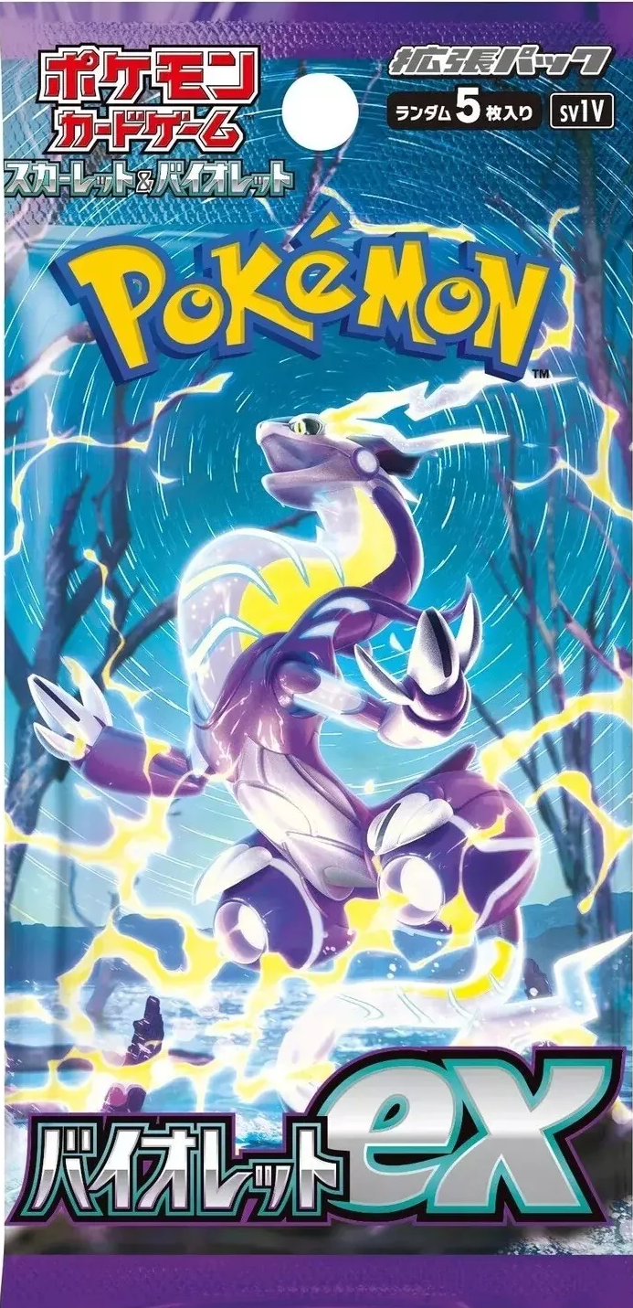 VIOLET EX BASE SET BOOSTER BOX JAPANESE
