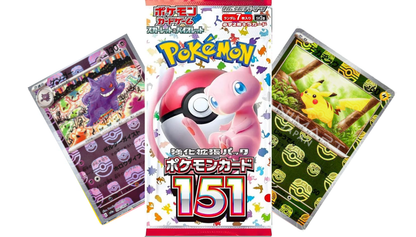 SCARLET & VIOLET 151 BOOSTER BOX JAPANESE