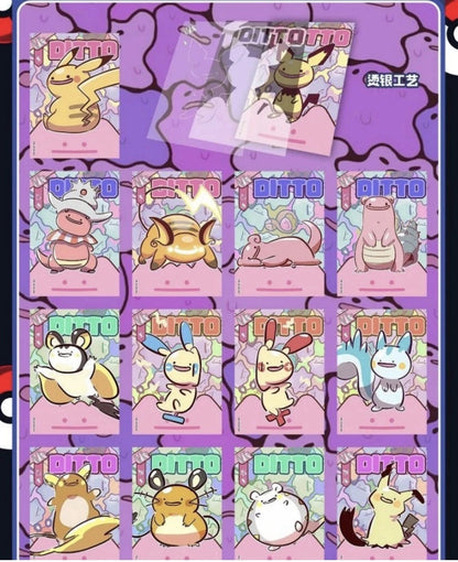 EIF BABY 4.0 COLLECTION BOX