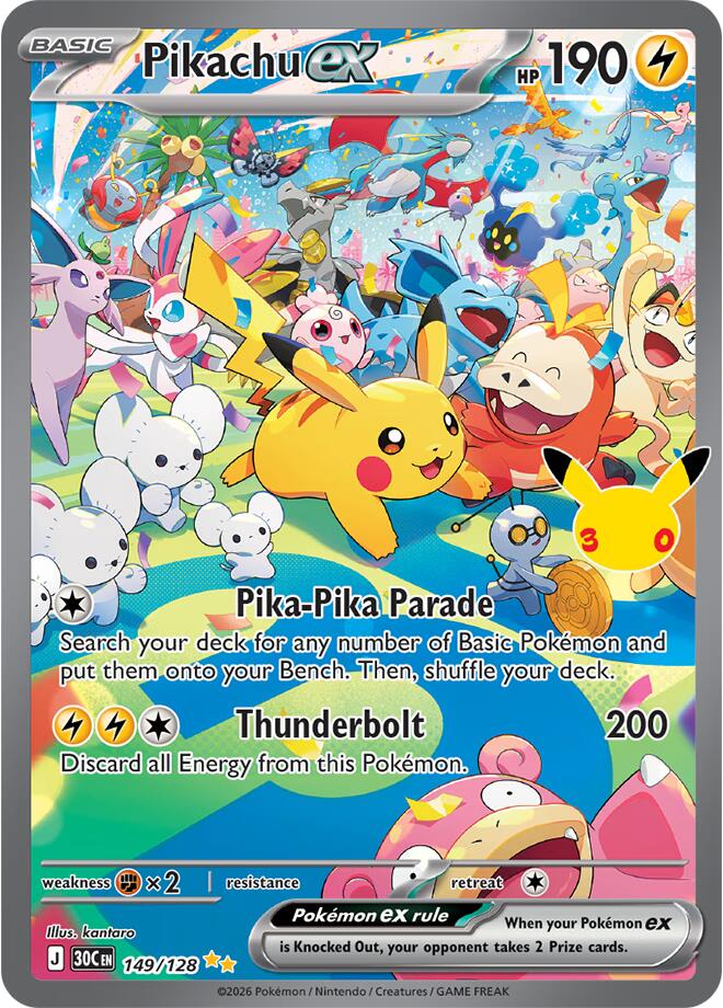 Pokémon 30th Anniversary Booster Pack English