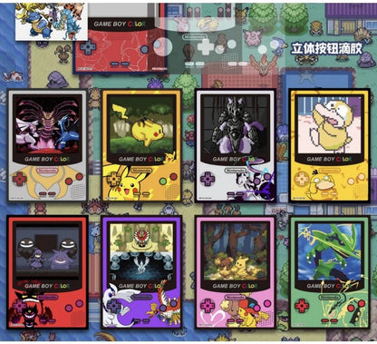 EIF BABY 4.0 COLLECTION BOX