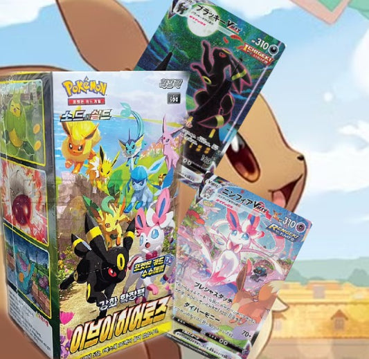 Eevee Heroes Booster Box Korean