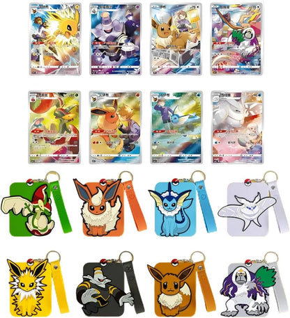 EEVEE KEYCHAIN BLIND BOX
