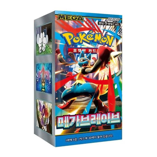 KOREAN MEGA BRAVE BOOSTER BOX