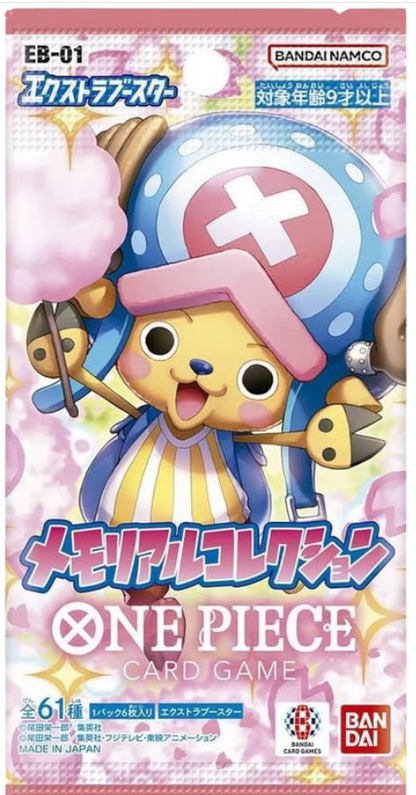ONE PIECE: EB01 MEMORIAL COLLECTION BOOSTER BOX