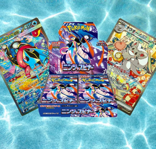 NINJA SPINNER BOOSTER BOX