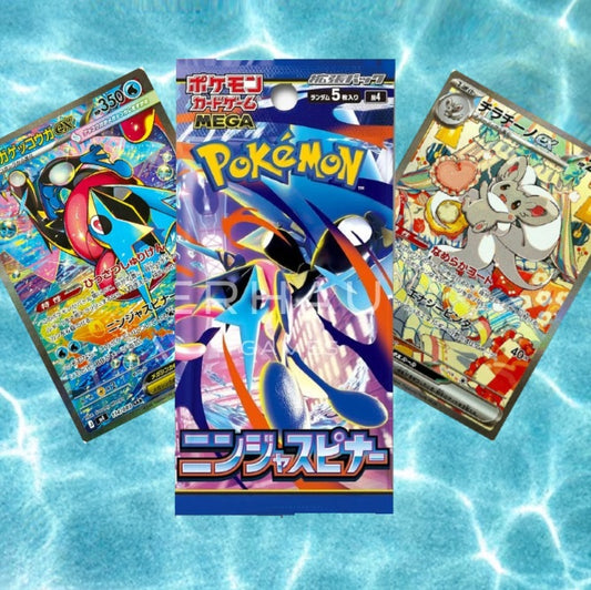 NINJA SPINNER BOOOSTER PACK