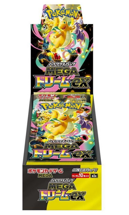 MEGA DREAM PACK BATTLE