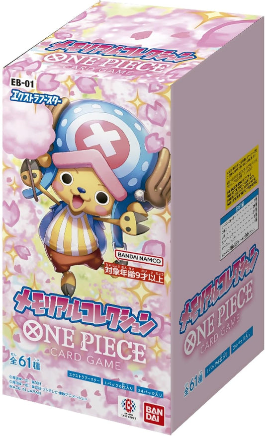 ONE PIECE: EB01 MEMORIAL COLLECTION BOOSTER BOX