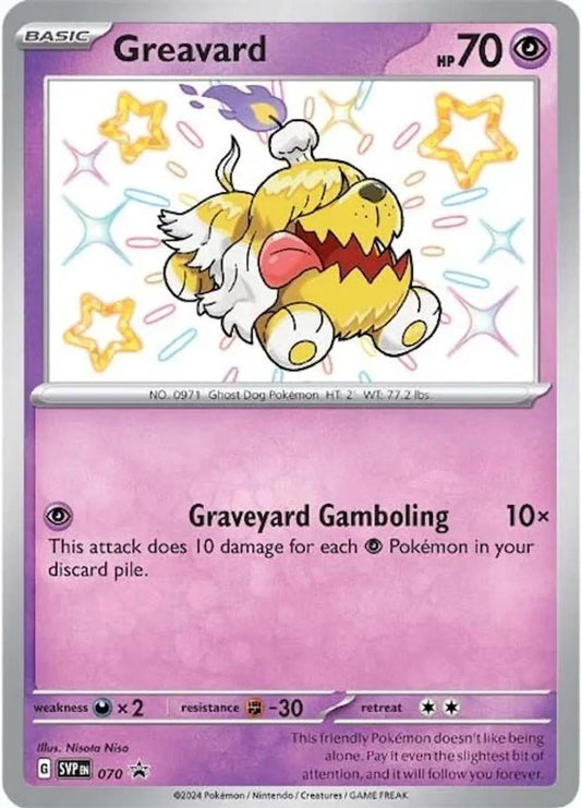 Paldean Fates Greavard Promo