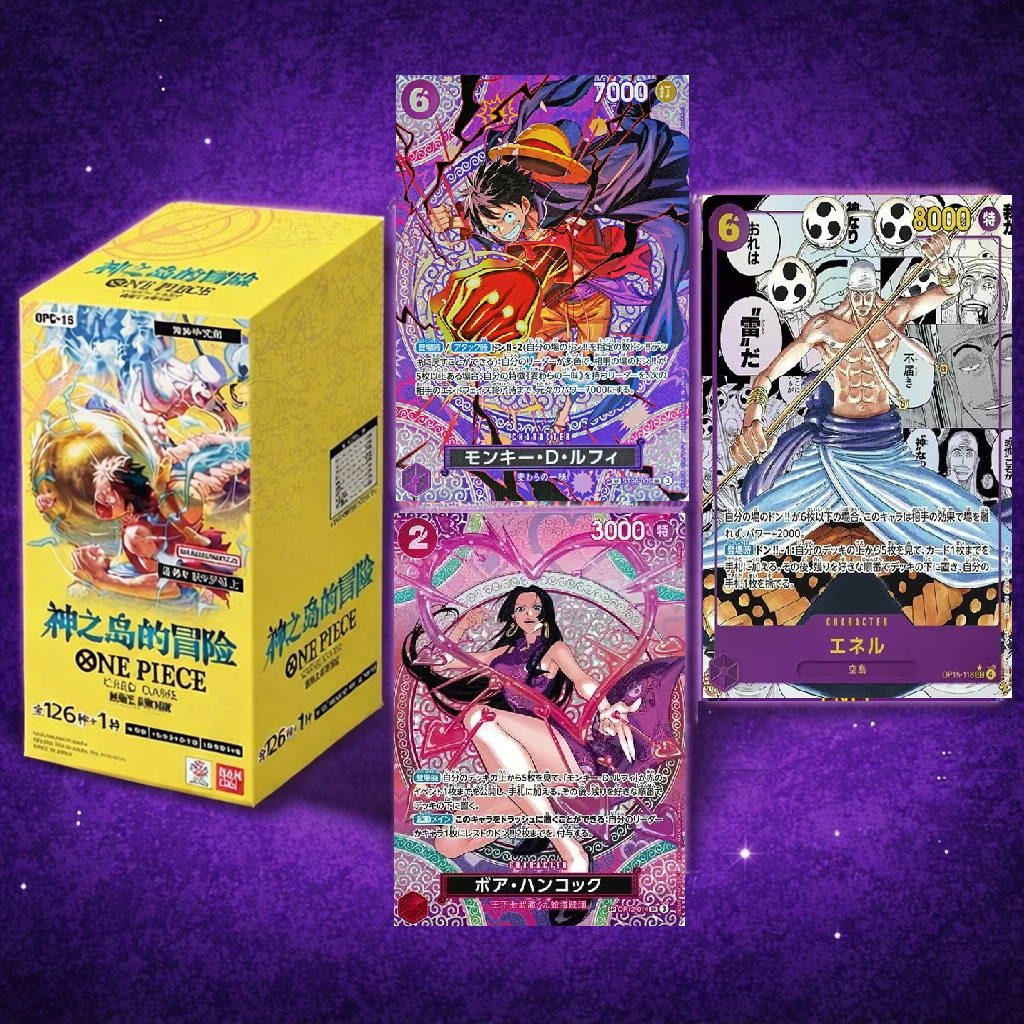 ONE PIECE: OP-15 ADVENTURE ON KAMI'S ISLAND BOOSTER BOX JAPANESE