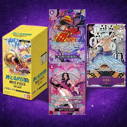 ONE PIECE: OP-15 ADVENTURE ON KAMI'S ISLAND BOOSTER BOX JAPANESE