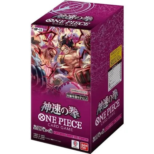 ONE PIECE: OP-11 A FIST OF DIVINE SPEED