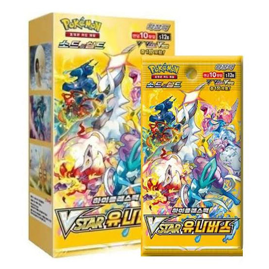 VSTAR UNIVERSE BOOSTER BOX  KOREAN