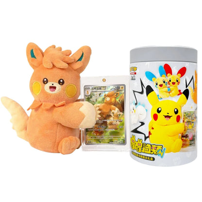 NUZZLE CHEEKS PLUSH BLIND BOX