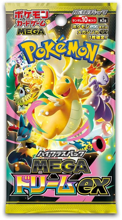 MEGA DREAM PACK BATTLE