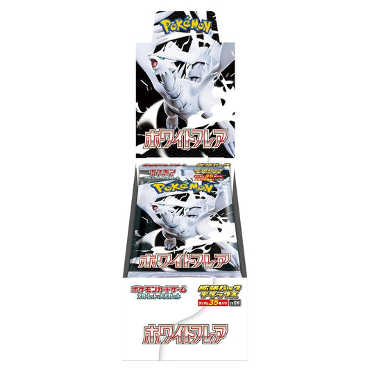 WHITE FLARE DELUXE BOOSTER BOX JAPANESE