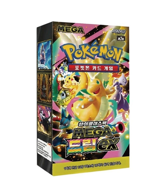 KOREAN MEGA DREAM BOOSTER BOX