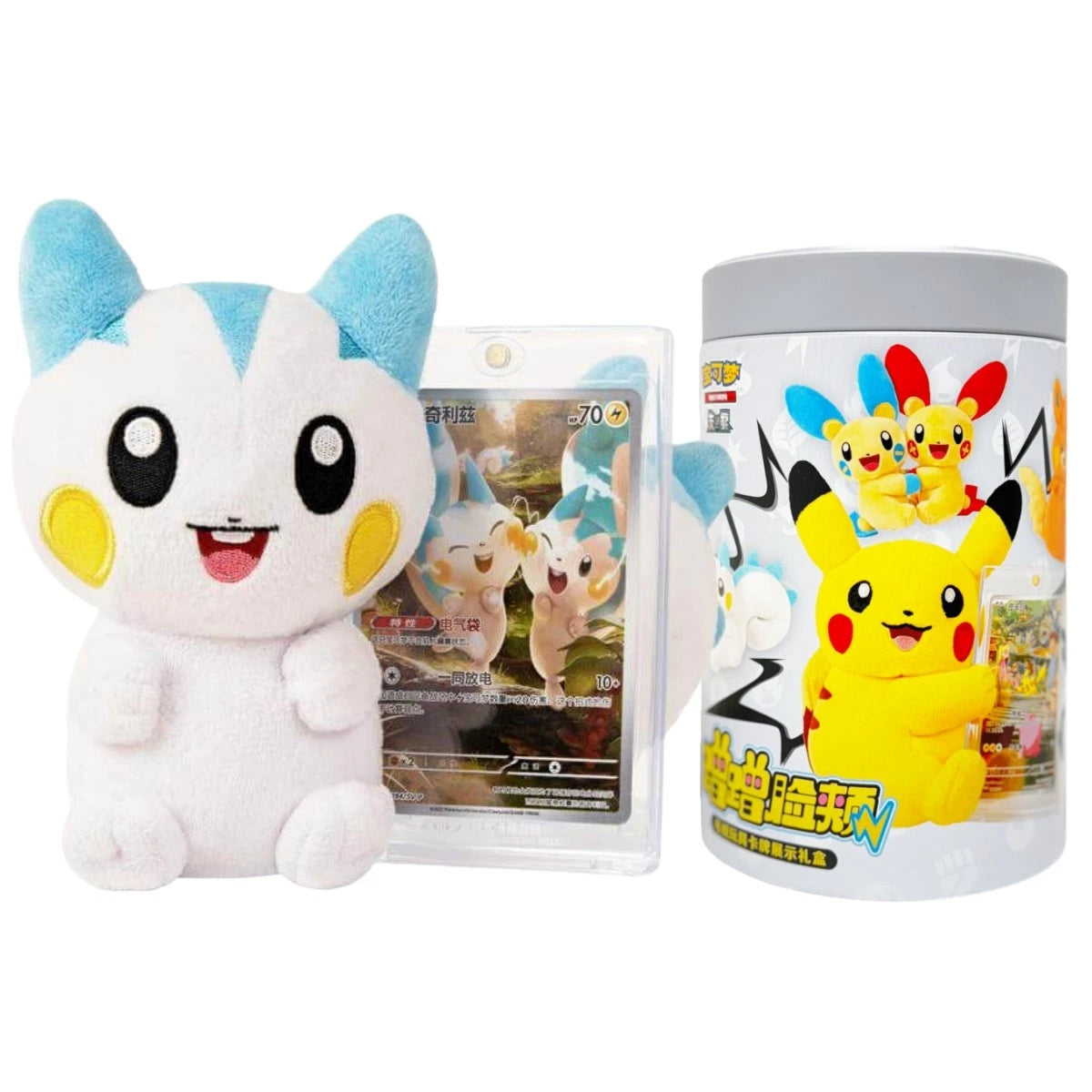 NUZZLE CHEEKS PLUSH BLIND BOX