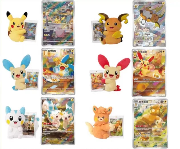 NUZZLE CHEEKS PLUSH BLIND BOX