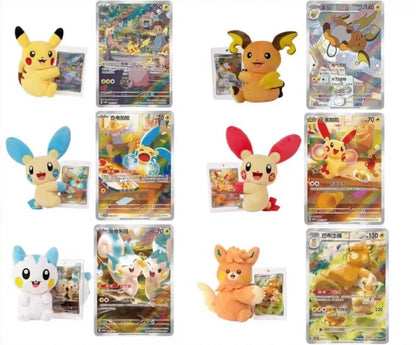 NUZZLE CHEEKS PLUSH BLIND BOX