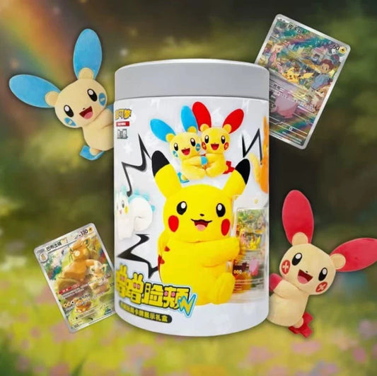 NUZZLE CHEEKS PLUSH BLIND BOX