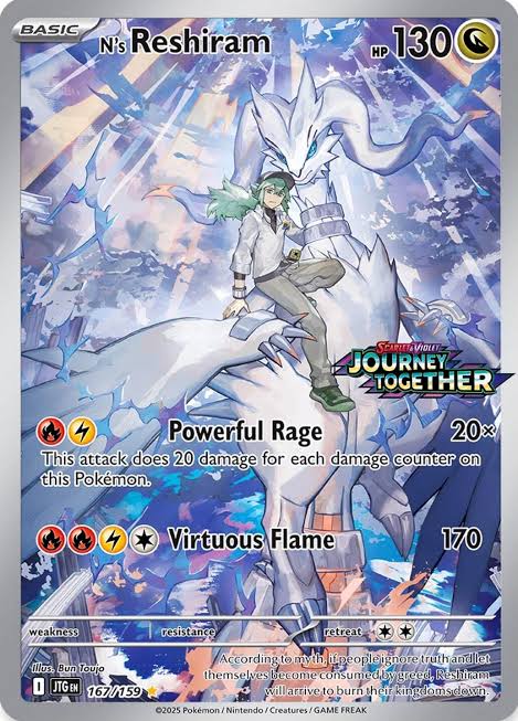 JOURNEY TOGETHER RESHIRAM BOX TOPPER