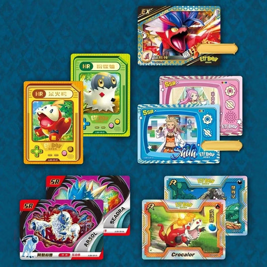 EIF BABY 2.0 BOOSTER PACK