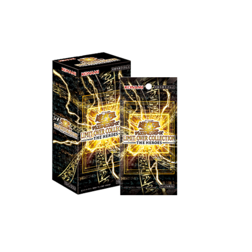 YU-GI-OH LIMIT OVER COLLECTION THE HEROES