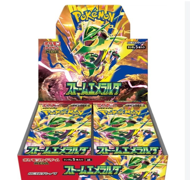 Pokemon Mega Storm Emeralda Booster Box Japanese