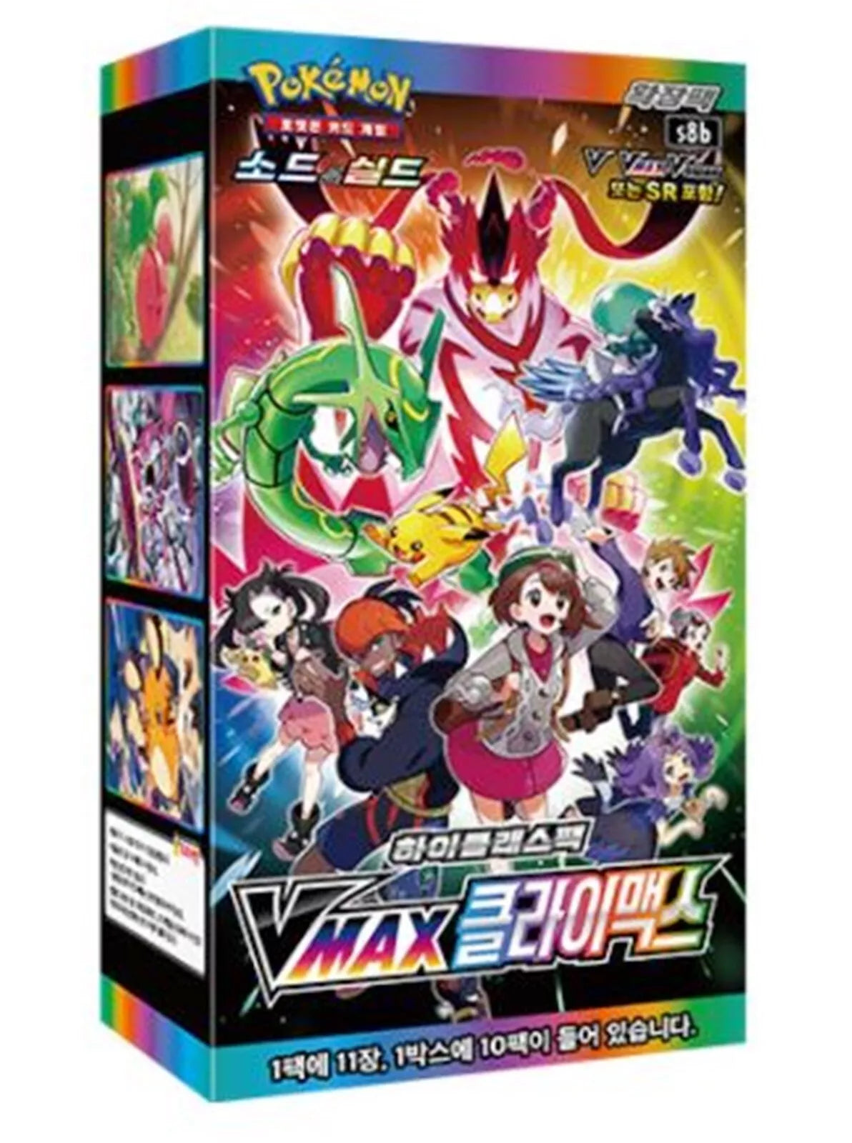 VMAX CLIMAX BOOSTER BOX KOREAN