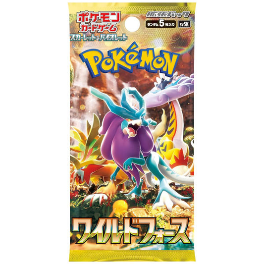 WILD FORCES BOOSTER PACK